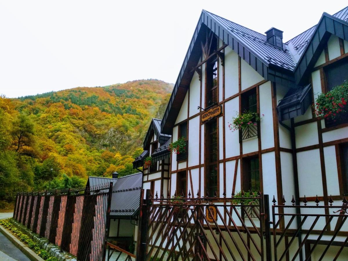 Hotel Apostolite Санданський Екстер'єр фото